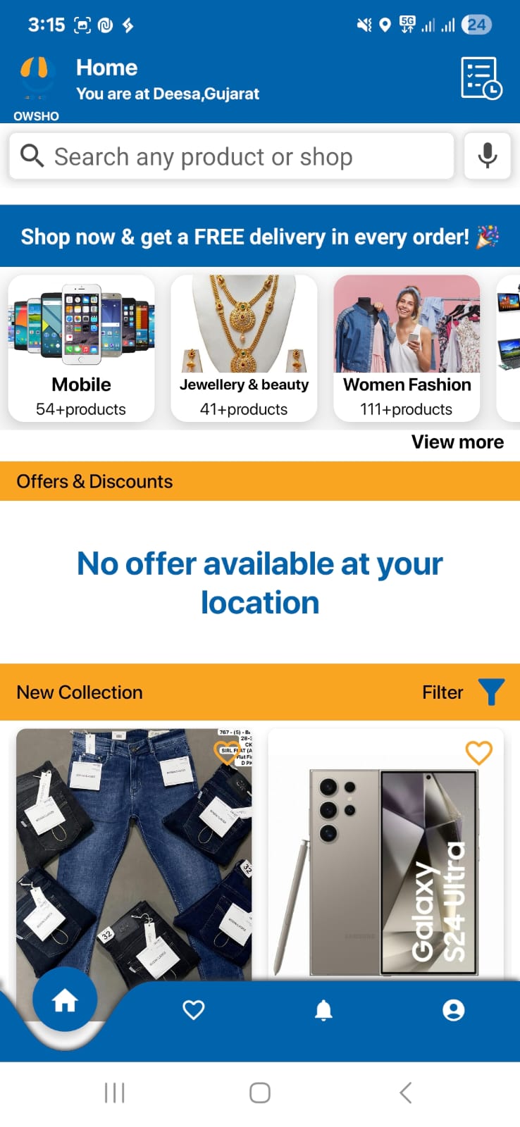 Shop Interface